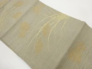 芒模様織出し名古屋帯